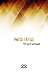 book Verbi hindi: (100 verbi coniugati)