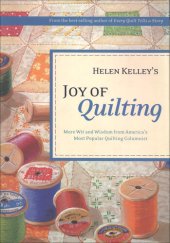 book Helen Kelley's Joy of Quilting