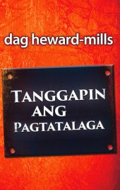 book Tanggapin ang Pagtatalaga