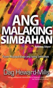 book Ang Malaking Simbahan