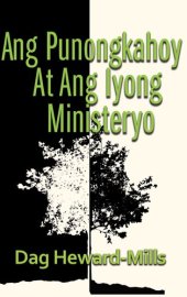 book Ang Punongkahoy At Ang Iyong Ministeryo