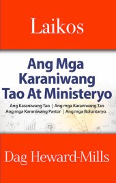 book Laikos: Ang Mga Karaniwang Tao at Ministeryo