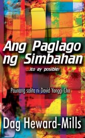 book Ang Paglago ng Simbahan