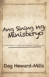 book Ang Sining ng Ministeryo