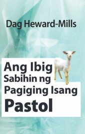 book Ang Ibig Sabihin ng Pagiging Isang Pastol