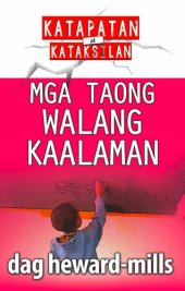 book Mga Taong Walang Kaalaman