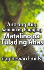 book Ano ang Ibig Sabihin ng Pagiging Matalino na Tulad ng Ahas