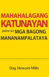 book Mahahalagang Katunayan Para Sa Mga Bagong Mananampalataya