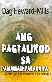 book Ang Pagtalikod Sa Pananampalataya