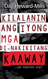 book Kilalanin ang Iyong mga Di-nakikitang Kaaway... ...at talunin sila!