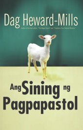 book Ang Sining ng Pagpapastol