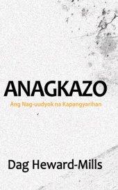 book Anagkazo (Nakahihimok na Kapangyarihan)