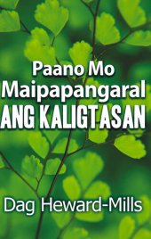 book Paano Mo Maipapangaral ang Kaligtasan