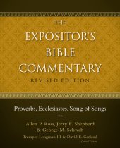 book Proverbs, Ecclesiastes, Song of Songs