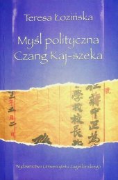 book Myśl polityczna Czang Kaj-szeka