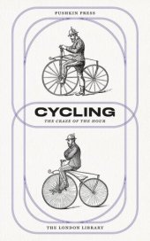 book Cycling: The Craze of the Hour