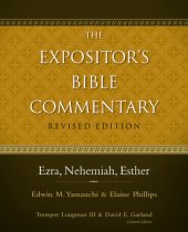 book Ezra, Nehemiah, Esther