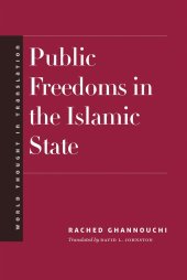 book Public Freedoms in the Islamic State