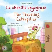 book La Chenille Voyageuse the Traveling Caterpillar