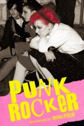 book Punk Rocker