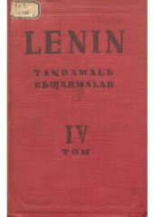 book Lenin. Taꞑdamalь cьƣarmalar