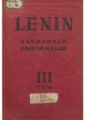 book Lenin. Taꞑdamalь cьƣarmalar