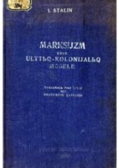 book Marksijzm çəne ulttьq-kolonijalьq məsele