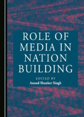 book Role of Media in Nation Building