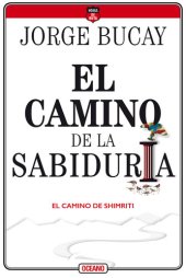 book El camino de la sabiduría: El camino de Shimriti