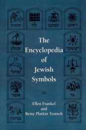 book The Encyclopedia of Jewish Symbols