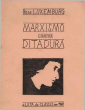 book Marxismo contra ditadura