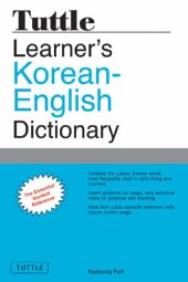 book Tuttle Learner's Korean-English Dictionary