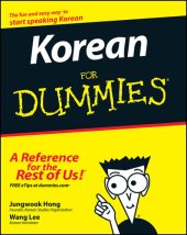 book Korean For Dummies