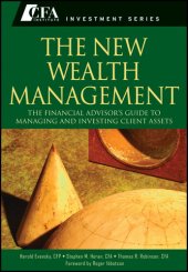 book The New Wealth Management: The Financial Advisors Guide to Managing and Investing Client Assets