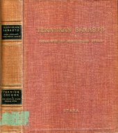 book Многоязычный технический словарь - немецкий, английский, финский, шведский, русский