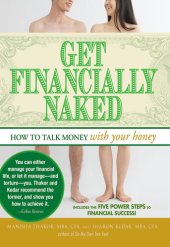 book Get Financially Naked: How to Talk Money with Your Honey