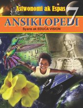 book Ansiklopedi Syans ak Educa Vision, Volim 7: Astwonomi ak Espas