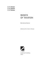 book BASICS OF TAXATION: elementary Course