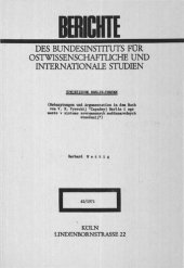 book Sowjetische Berlin-Thesen : (Behauptungen und Argumentation in dem Buch von V. N. Vysockij "Zapadnyj Berlin i ego mesto v sisteme sovremennych mezdunarodnych otnosenij")