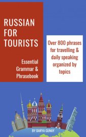 book Russian For Tourists: Essential Grammar & Phrasebook