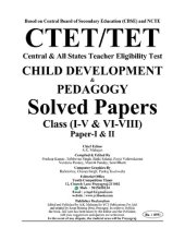 book Child Development & Pedagogy CTET/ TET (All States) Solved Papers