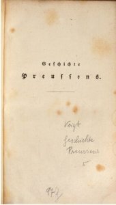 book Die Zeit vom Hochmeister Ludolf König von Weizau 1342 bis zum Tode des Hochmeisters Konrad von Wallenrod 1393