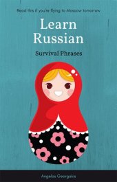 book Learn Russian