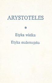 book Etyka wielka. Etyka eudemejska