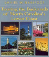 book Touring the Backroads of North Carolina's Lower Coast