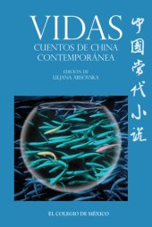 book Vidas: Cuentos de China contemporánea