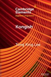 book Kongish: Translanguaging and the Commodification of an Urban Dialect