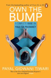 book Own the Bump