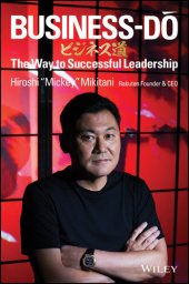 book Business-Do: The Way to Successful Leadership