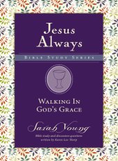 book Walking in God's Grace